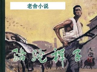 三更视频官网