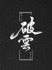 污草莓苹果香蕉荔枝丝瓜在现实看