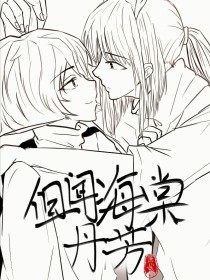 深入了解 今日看料.Com